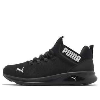 Puma Enzo 2 Clean Black White 377126-01