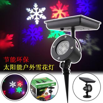 OEM L&aacute;mpara Led Solar Con Forma De Copo De Nieve, L&aacute;mpara De Jard&iacute;n Negra, No Requiere Carga