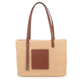 Loewe Silver Raffia Leather Basket Handbag Tote Bag (Pre-Owned)