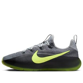 Nike LeBron TR 1 Anthracite Smoke Grey FJ6151-001