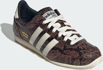 adidas Originals ADIDAS Originals Unisex Japan Shoes - Brown Leather - Size UK 3.5