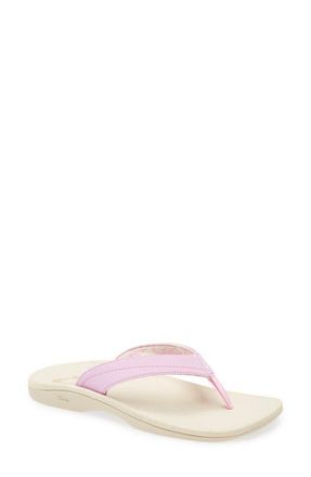 サンダル・ミュール Burberry Urchin Sandals - Burberry - Leather - Pink Burberry Furley Check Pool Sandals | Neiman Marcus