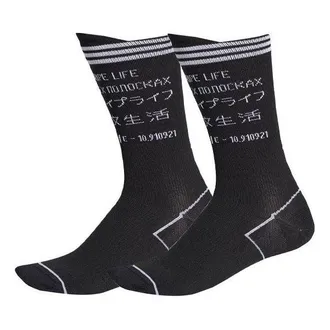 adidas Alphabet Numeric Word Printing Stripe Sports Running Socks Unisex One Pair Black FP8068