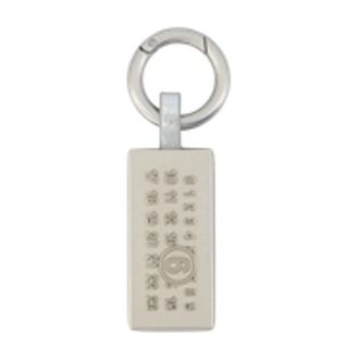 Maison Margiela Llavero con Obra de Arte Num&eacute;rica - Accessories - unisex - Gris - ONE SIZE