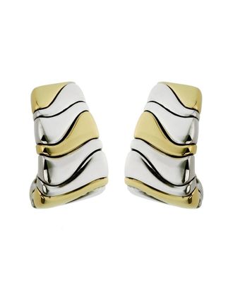 Marina B 18K & Stainless Steel Earrings (Authentic Pre-Loved)