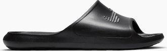 Nike Mens Mens Victori Shower Sliders - Black/Multi - Size: 12 47.5