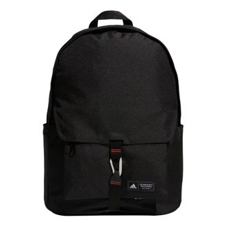 adidas New 2-In-1 Backpack Black IA5294