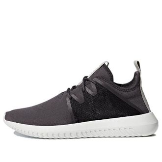 adidas (WMNS) adidas Tubular Viral 2 Shoes Utility Black BY9745