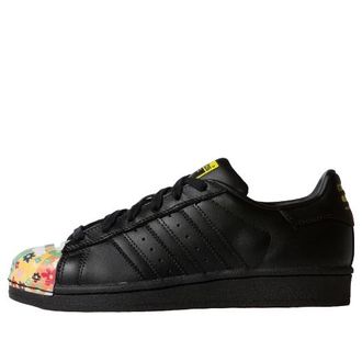 adidas x Pharrell Superstar Supershell S83362