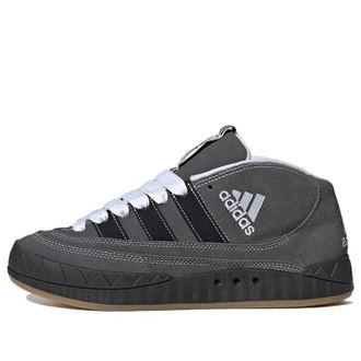adidas Adimatic Mid YNuK Grey IE2174