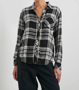 Rails Hunter Snap Button Shirt In Ivory Cloud