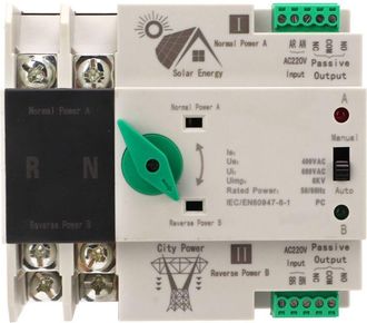 OEM Interruptor De Transferencia Autom&aacute;tica De Milisegundos De Doble Alimentaci&oacute;n De Ca 220 V, Interruptor De Transferencia De Sincronizaci&oacute;n Ininterrumpi