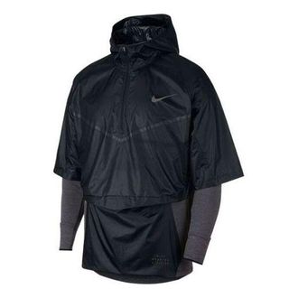 Nike Mens Nike Splicing Logo Sports Cardigan Long Sleeves Black 933411-011