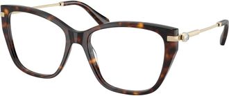 Swarovski Sk 2060 Optisch Montuur - Dames - Brillen - Bruin - 53 MM - Accessoires