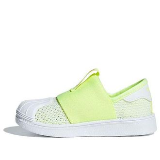 adidas (TD) adidas originals Superstar Smr 360 I CG6584