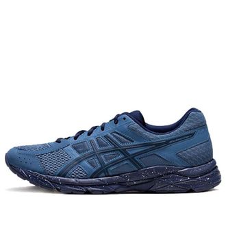 Asics Gel-Contend 4 Retro Blue T8D4Q-400