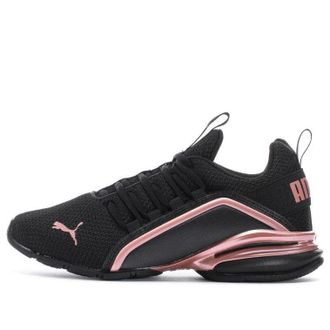 Puma (WMNS) PUMA Axelion Metallic Black Rose Gold 376023-01