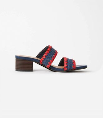 Seychelles Womens Maui Raffia Mid Heel Sandals In Navy