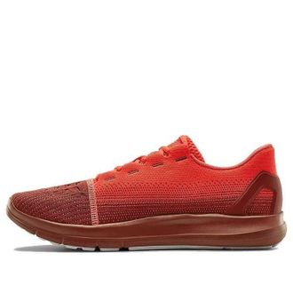 Under Armour Remix 2.0 Beta Red 3022466-606