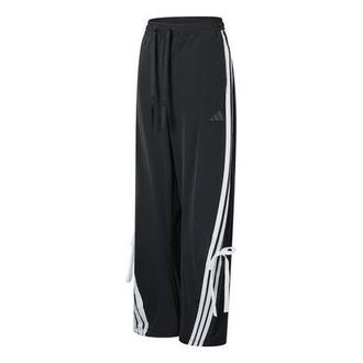 adidas (WMNS) adidas Dance Loose Pants Asia Sizing Black White JY7666