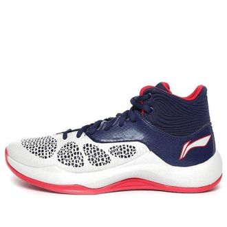 Li-Ning Sonic 5 TD USA ABPM005-4