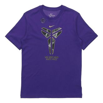 Nike Dri-FIT Kobe Logo Basketball Male Purple CD1327-547