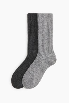 H&M 2er-Pack Socken aus Wollmix - Graumeliert/Dunkelgraumeliert