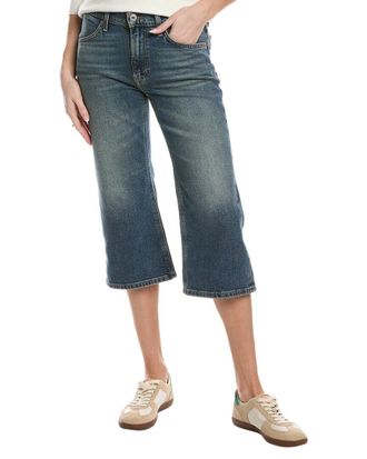 Re/Done RE/DONE Distress Super Crop Flare Jean