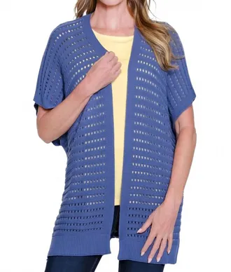 Multiples Open Front Sweater Cardigan In Chambray