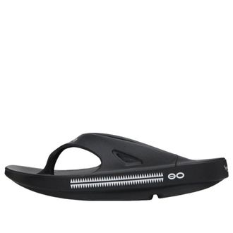 Oofos x Undercover Filp Flop Black UC1D4F04