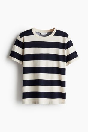 H&M T-Shirt mit Print - Beige