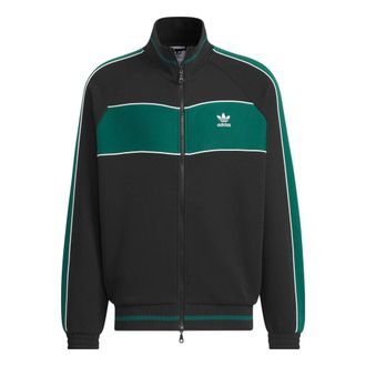 adidas Originals Rifta Track Top Black Green IZ1524