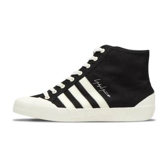 adidas Nizza Hi - Heren - Skateschoenen - Zwart - 42 2/3 EU - Leer - Fitness