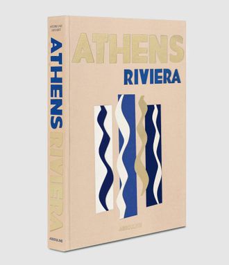 ASSOULINE Livre Athens Riviera