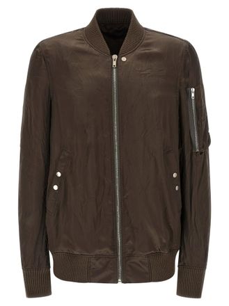 Rick Owens Brown Solid Bomber Jacket