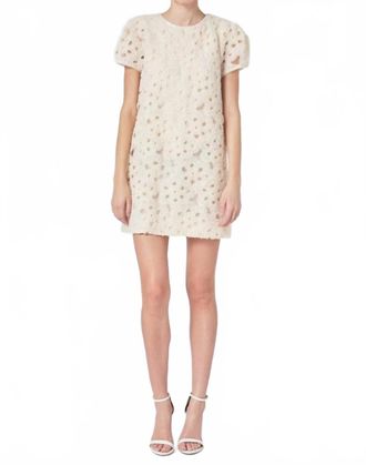endless rose Pearl And Tulle Mini Dress In Champagne