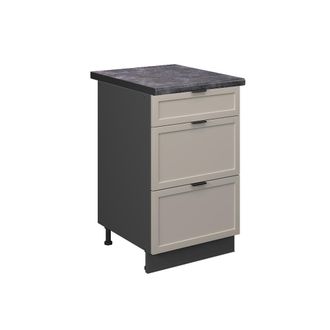 Vicco Mueble Bajo De Cocina Fame-line, Grisbeige, 50 Cm, Et Antracita