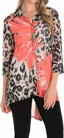 Frank Lyman Design High-Low Blouse In Beige/orange