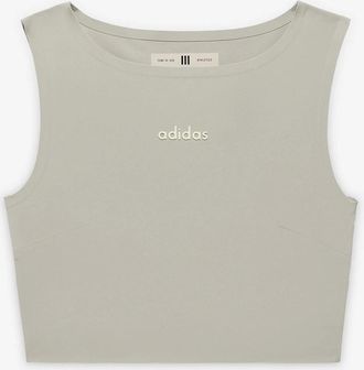 adidas Womens Ath Tank Ld99 - Cream - Size: 10
