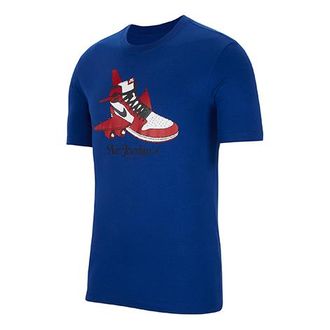 Nike Jordan Air Jordan First in Flight Printing Male Blue CN3597-455