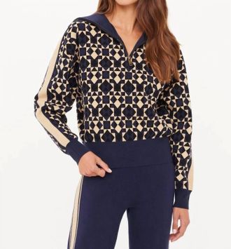 The Upside Cosmo Kairo Half Zip Knit Sweatshirt In Geo