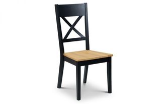Julian Bowen Hockley Dining Chair - Julian Bowen | TJ Hughes
