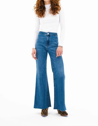 ASKK NY High Rise Wooster Jean In Wythe