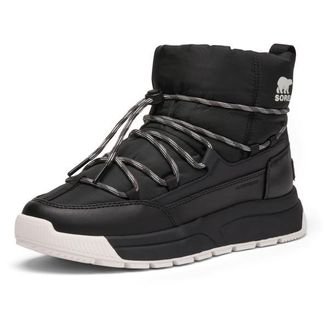 Sorel Whitney III Slip-On WP Winterschuhe f&uuml;r Damen | schwarz