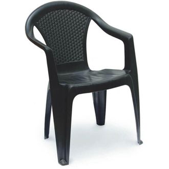 Progarden Sillon Resina Kora Antracita, Sill&oacute;n Kora Antracitarespaldo De Imitaci&oacute;n Rat&aacute;napilableapto Para Uso Exsteriorespreparado Para La Interperiegran Calid 