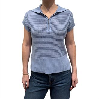 Brodie Mixed Gauge Tank Top In Skyline