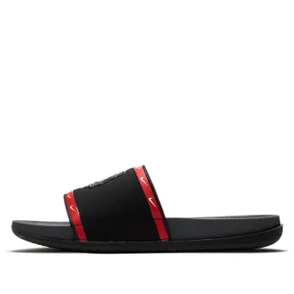 Nike OffCourt Slide Georgia DD0525-001