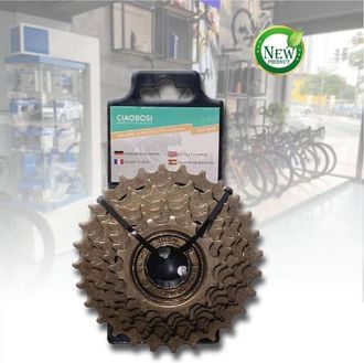 Trade Shop Trade Shop - Volante 7 Velocidad Para Bicicleta Bicicleta Mtb Pi&ntilde;ones De Casete 12-28t Repuestos Zx-9920