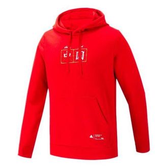 adidas China Hoody Printing Casual Sports Red GH7809