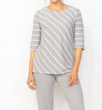 Habitat French Terry Stripe Pullover In Gull